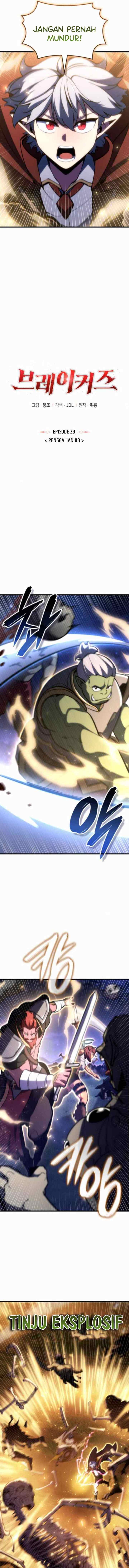 Breakerz chapter 29 halaman 7