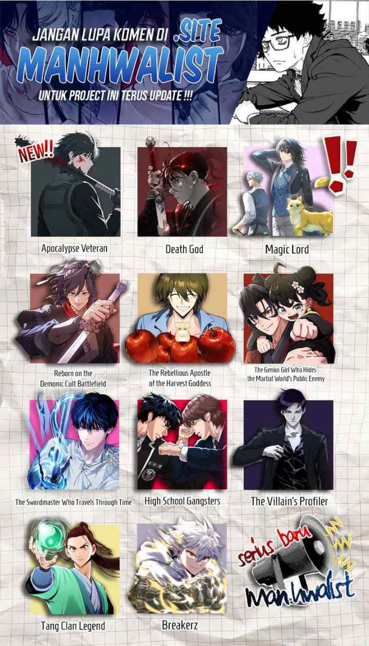Breakerz chapter 30 halaman 15