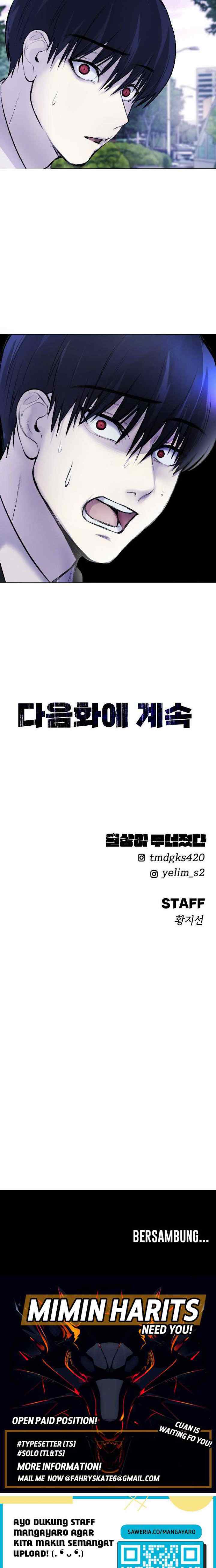 Broken Daily Life chapter 5.2 halaman 17