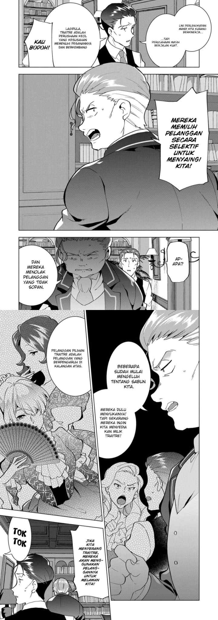 Buchigire Reijou wa Houfuku wo Chikaimashita. ~Madousho no Chikara de Sokoku wo Tataki Tsubushimasu~ chapter 3 halaman 5