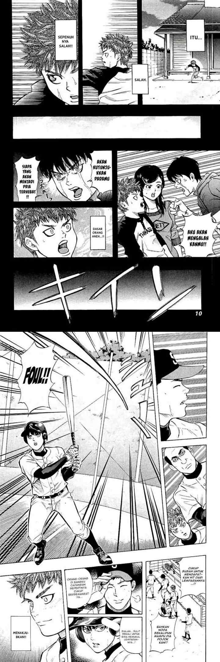 Bungo chapter 18 halaman 6