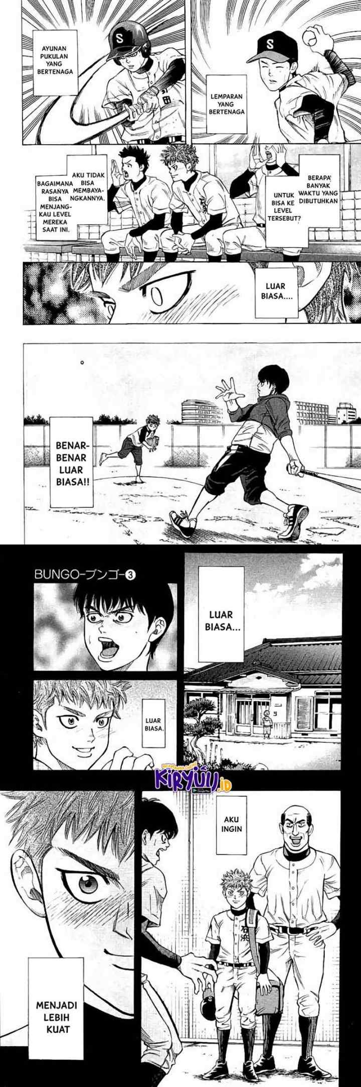 Bungo chapter 18 halaman 7