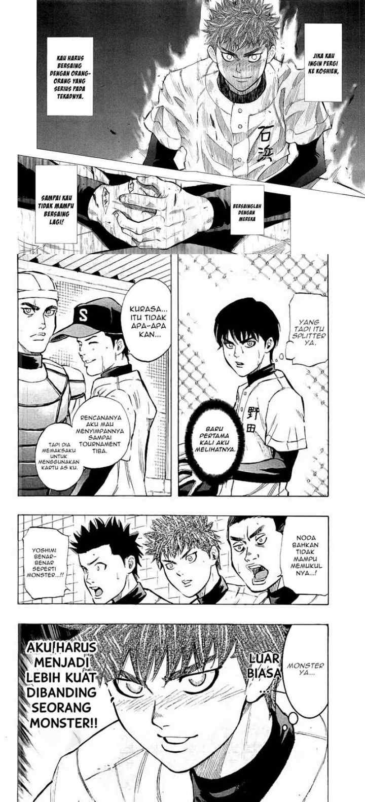 Bungo chapter 18 halaman 11
