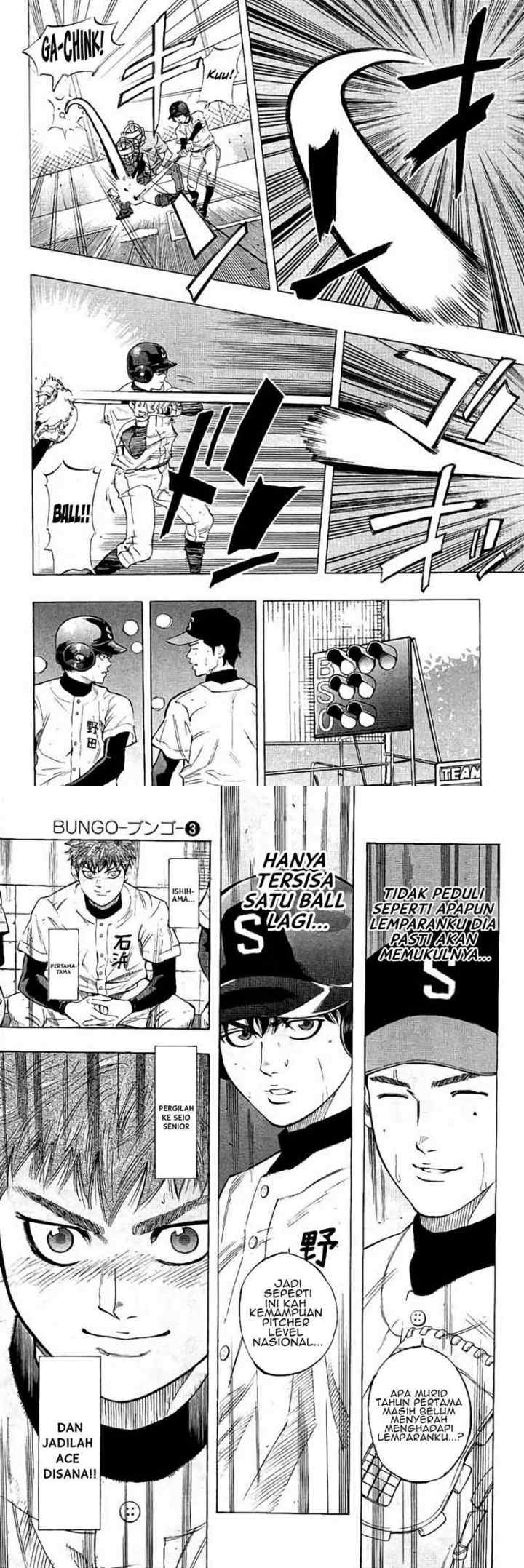 Bungo chapter 18 halaman 8