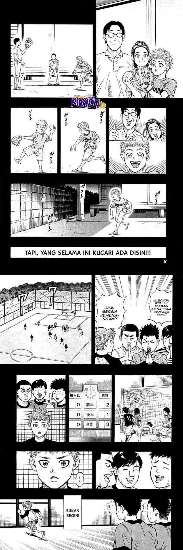 Bungo chapter 18 halaman 5