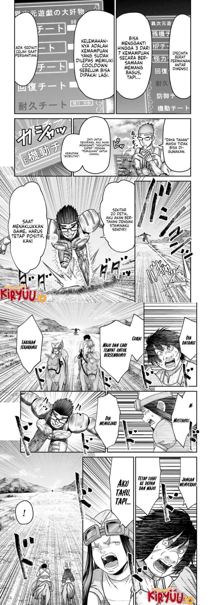 Buta no Fukushuu chapter 35 halaman 7