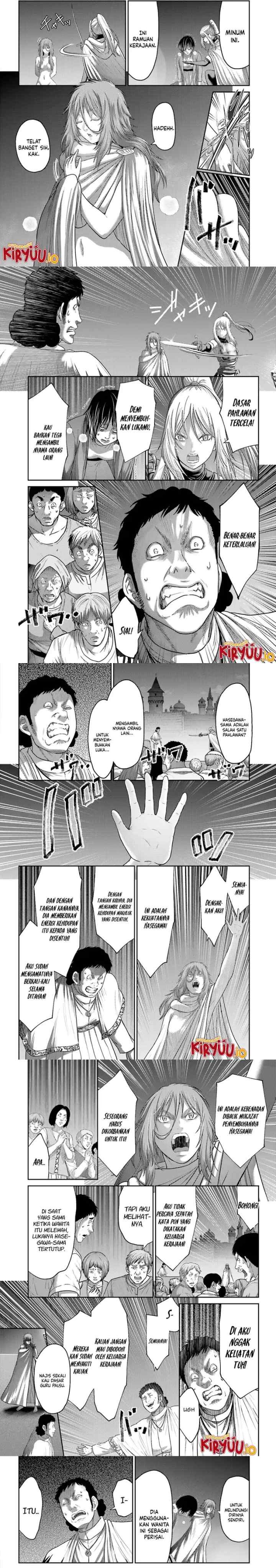 Buta no Fukushuu chapter 39 halaman 4