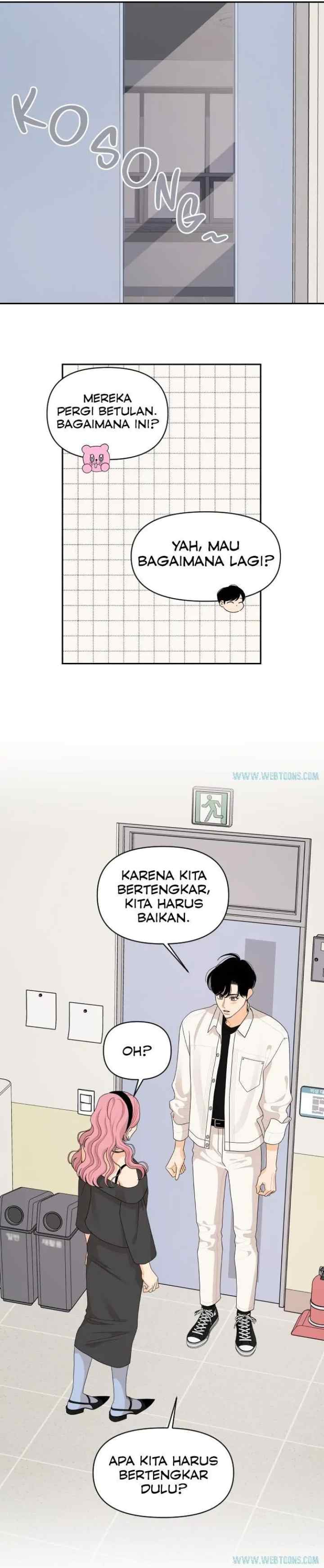 By the Way, in the Wind chapter 84 halaman 13