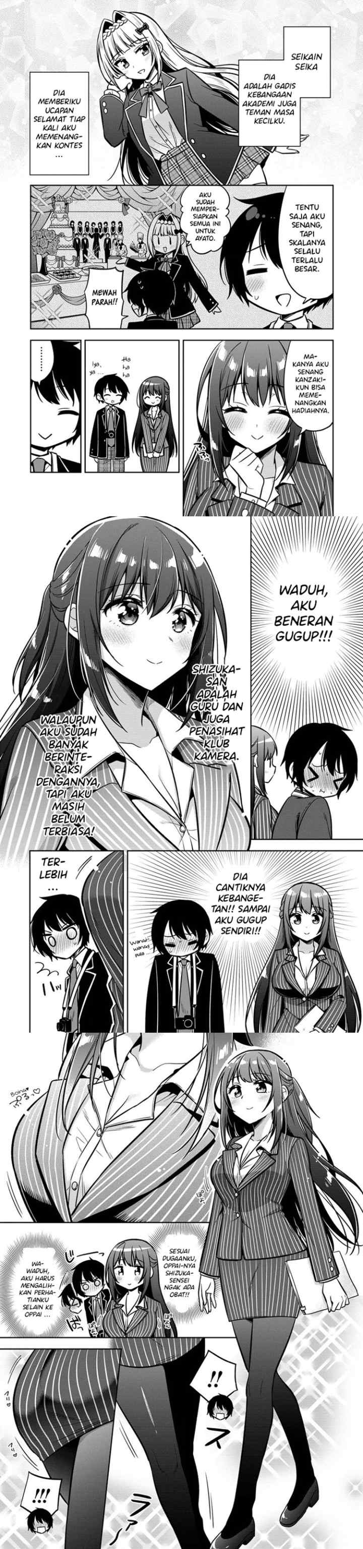 Camera-senpai to Sewayaki Jouzu na Kouhai-chan chapter 1 halaman 5