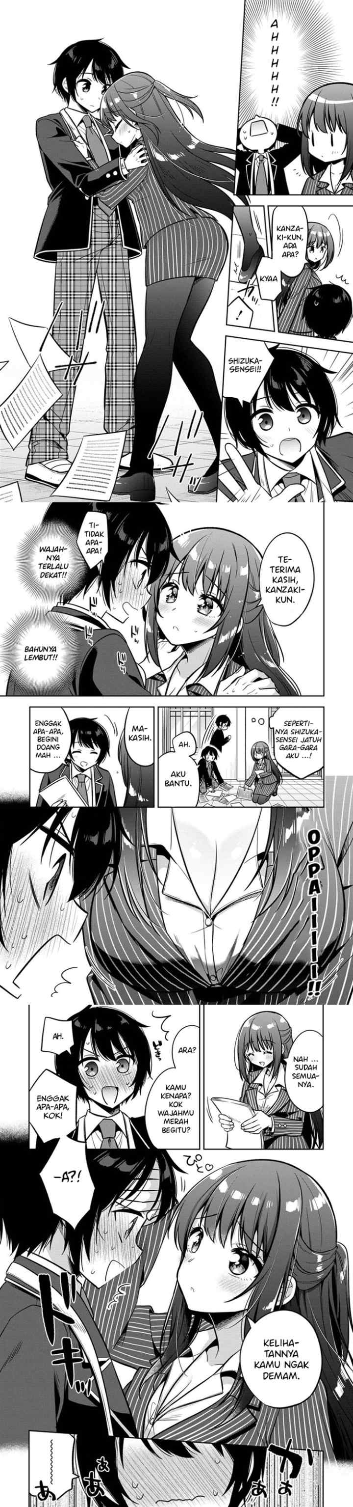 Camera-senpai to Sewayaki Jouzu na Kouhai-chan chapter 1 halaman 6