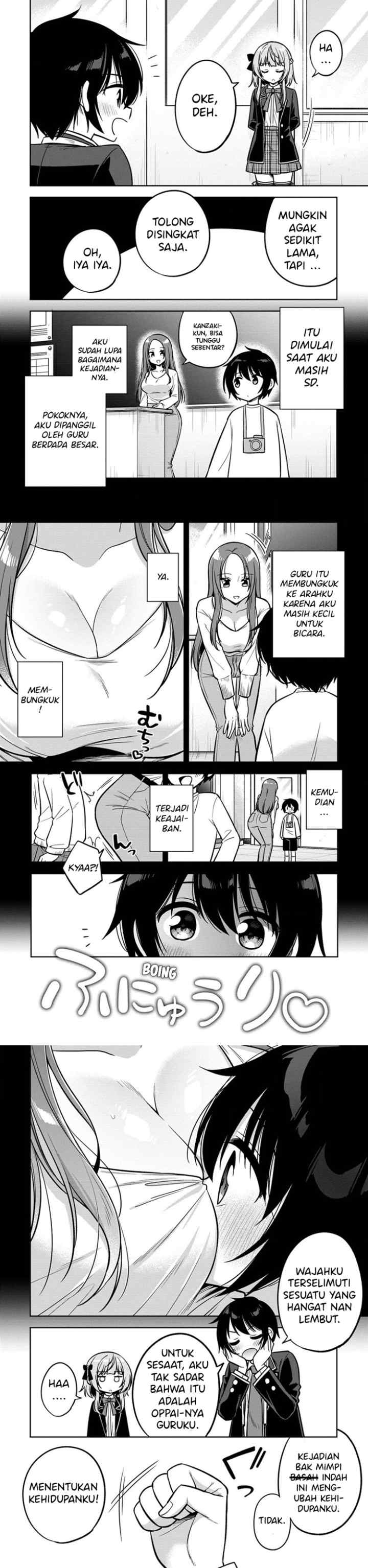 Camera-senpai to Sewayaki Jouzu na Kouhai-chan chapter 1 halaman 10