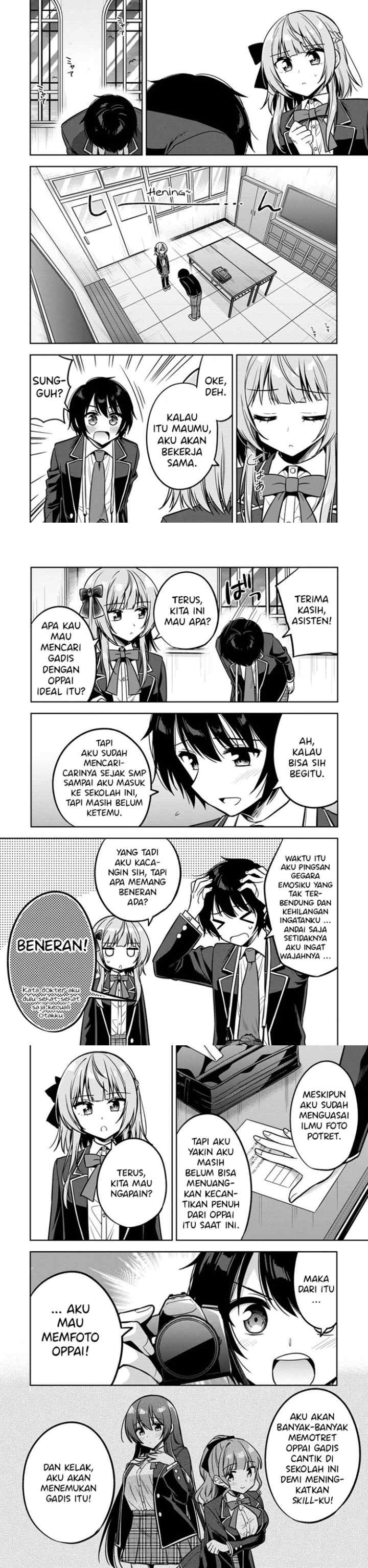 Camera-senpai to Sewayaki Jouzu na Kouhai-chan chapter 1 halaman 14