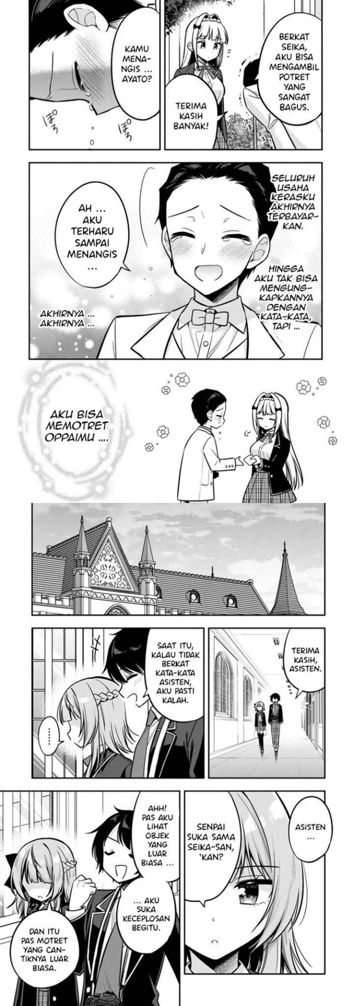 Camera-senpai to Sewayaki Jouzu na Kouhai-chan chapter 2 halaman 16