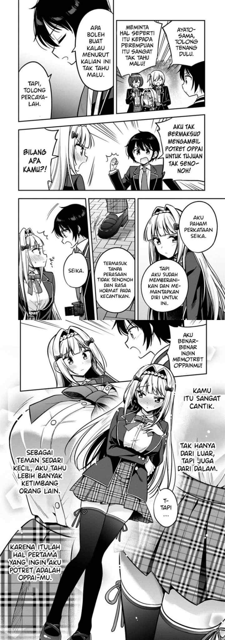 Camera-senpai to Sewayaki Jouzu na Kouhai-chan chapter 2 halaman 6