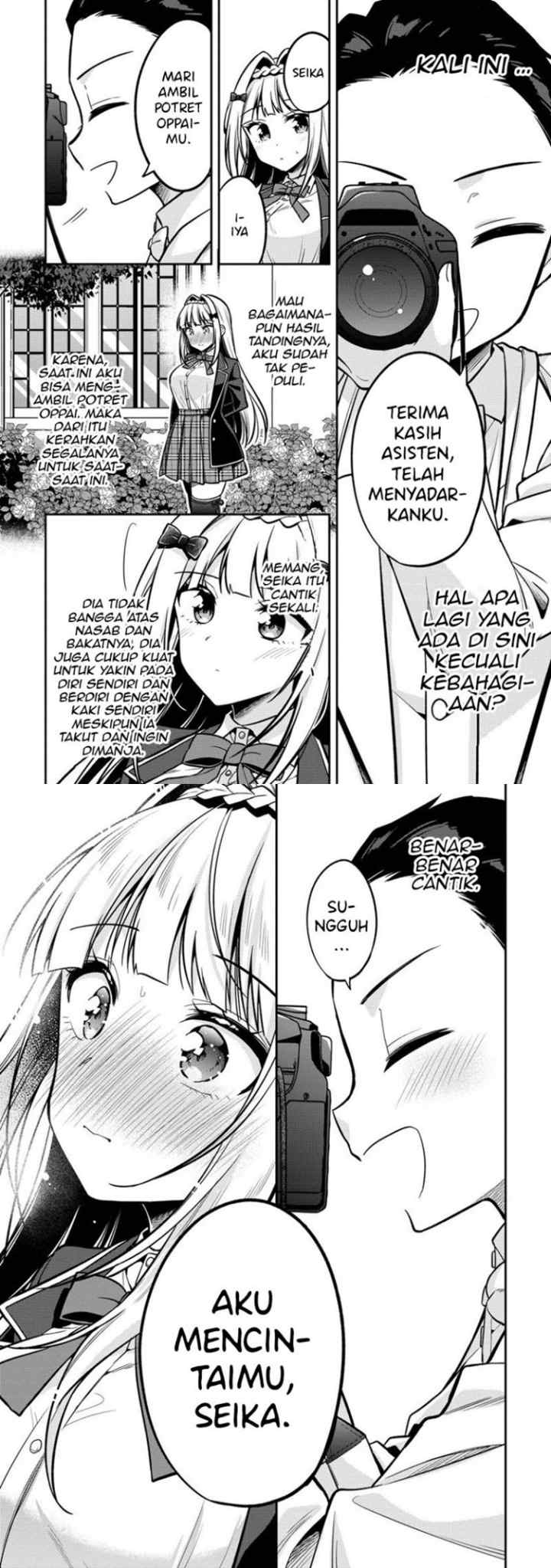 Camera-senpai to Sewayaki Jouzu na Kouhai-chan chapter 2 halaman 14