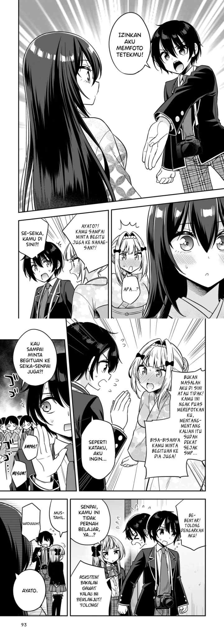 Camera-senpai to Sewayaki Jouzu na Kouhai-chan chapter 3 halaman 5