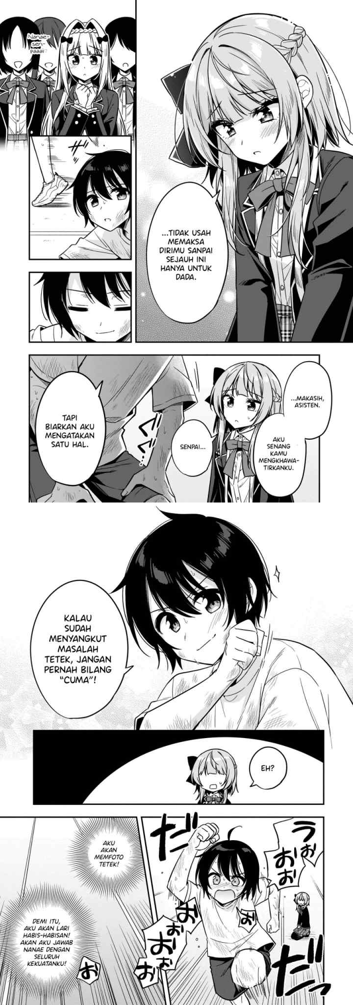 Camera-senpai to Sewayaki Jouzu na Kouhai-chan chapter 3 halaman 12