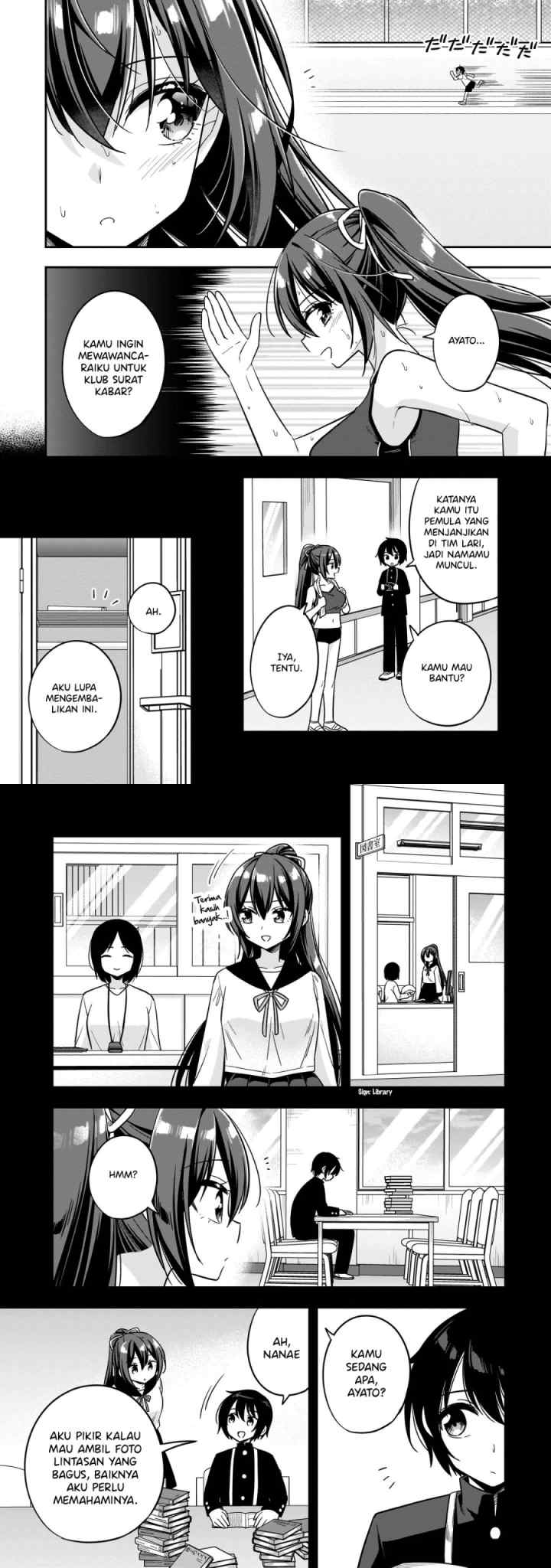 Camera-senpai to Sewayaki Jouzu na Kouhai-chan chapter 3 halaman 13