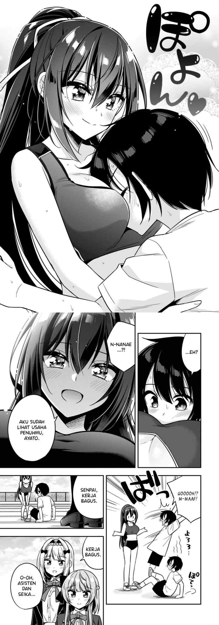 Camera-senpai to Sewayaki Jouzu na Kouhai-chan chapter 3 halaman 16