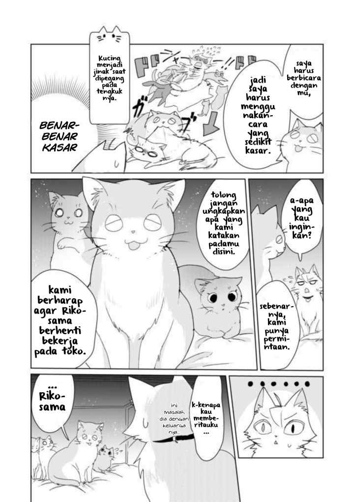 Catulus Syndrome chapter 4 halaman 7