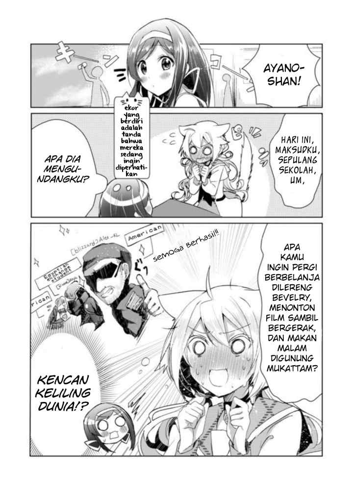 Catulus Syndrome chapter 5 halaman 4