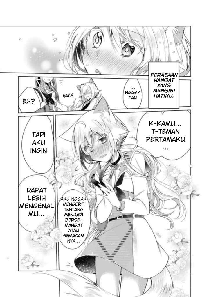 Catulus Syndrome chapter 5 halaman 11