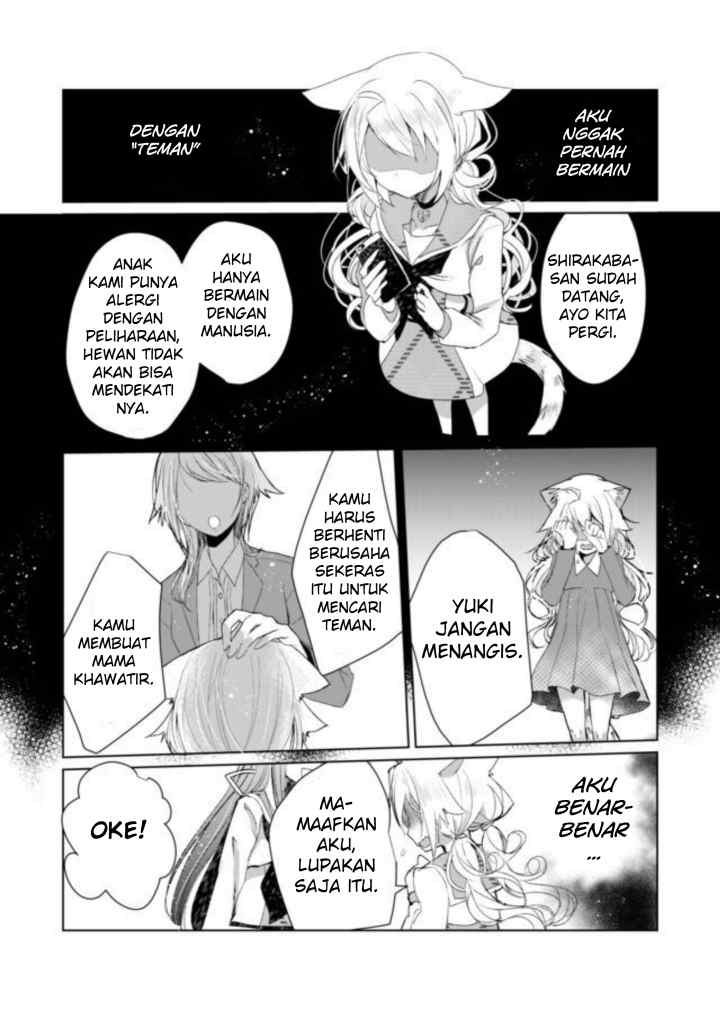 Catulus Syndrome chapter 5 halaman 7