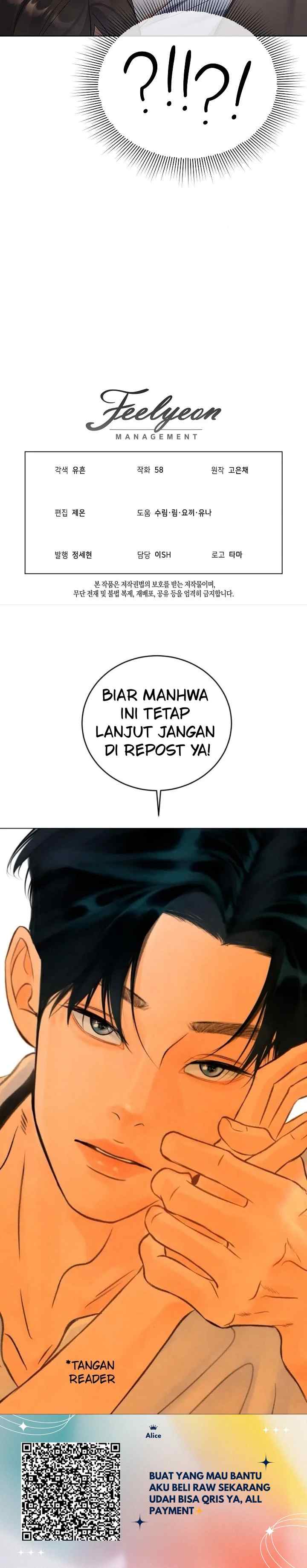 Celeb Lady chapter 59 halaman 19