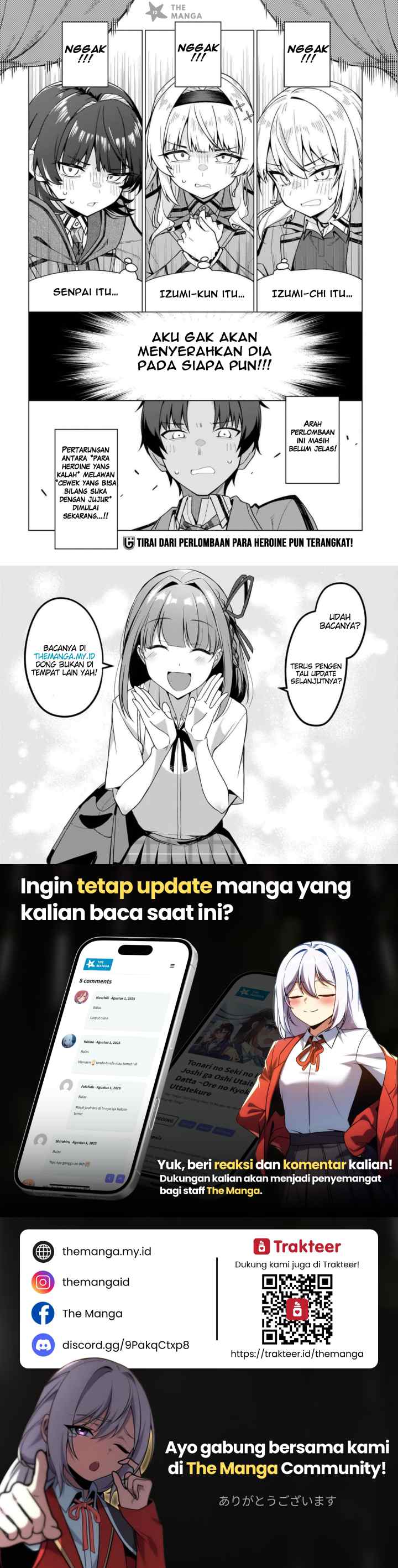 Chanto Suki tte Ieru ko Musou chapter 1 halaman 17