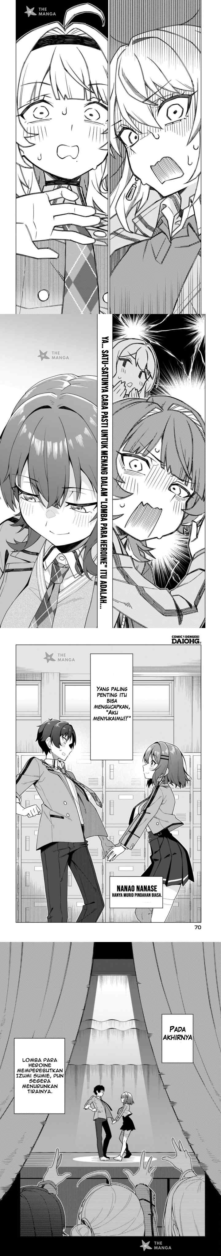Chanto Suki tte Ieru ko Musou chapter 1 halaman 16