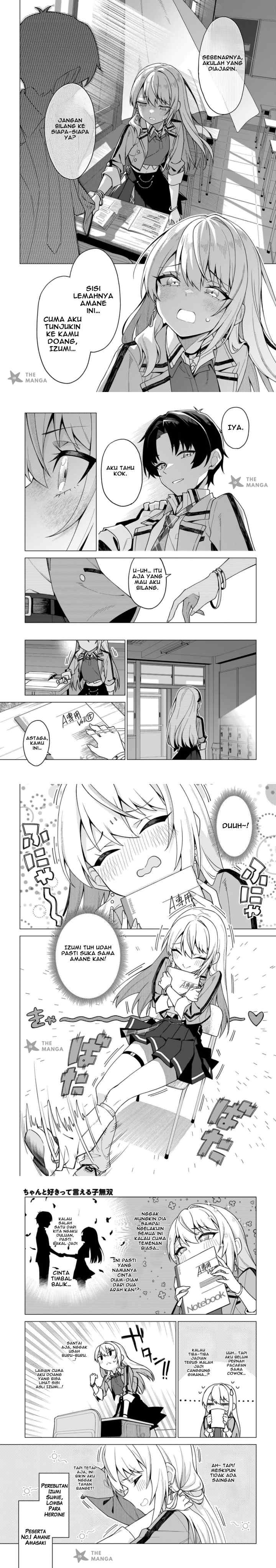 Chanto Suki tte Ieru ko Musou chapter 1 halaman 5