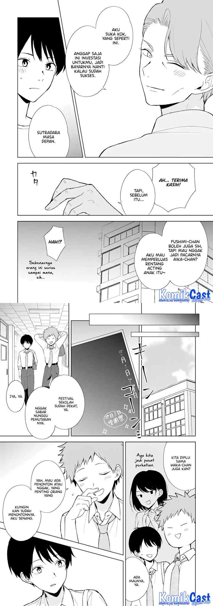 Chikan Saresou ni Natteiru S-kyuu Bishoujo wo Tasuketara Tonari no Seki no Osanajimi datta chapter 86 halaman 5