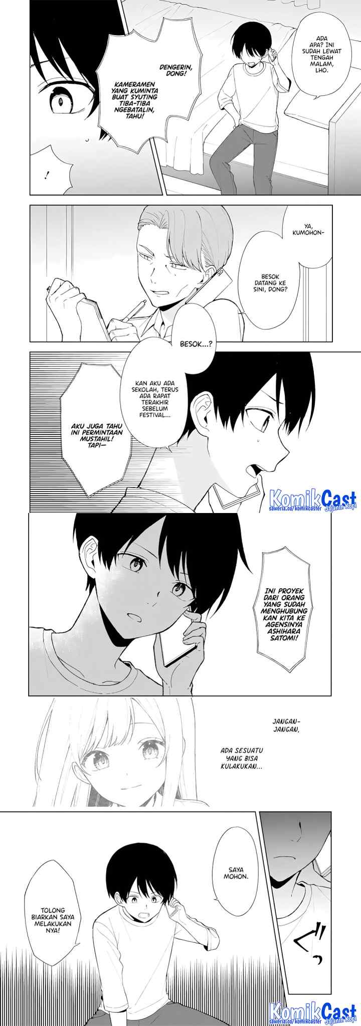 Chikan Saresou ni Natteiru S-kyuu Bishoujo wo Tasuketara Tonari no Seki no Osanajimi datta chapter 86 halaman 9