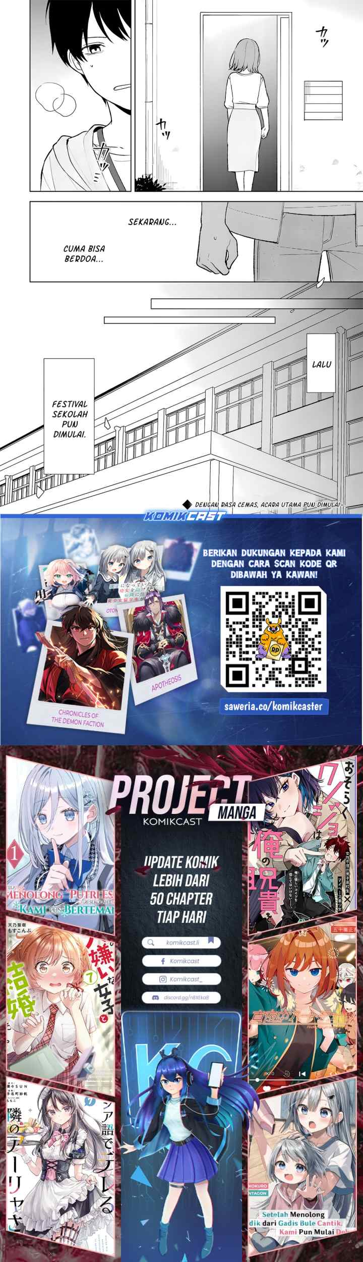 Chikan Saresou ni Natteiru S-kyuu Bishoujo wo Tasuketara Tonari no Seki no Osanajimi datta chapter 87 halaman 12