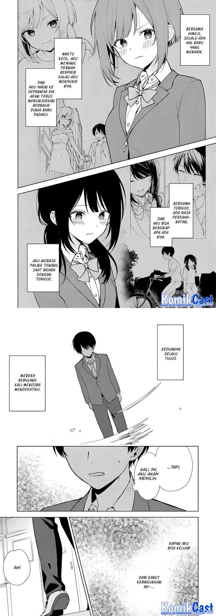 Chikan Saresou ni Natteiru S-kyuu Bishoujo wo Tasuketara Tonari no Seki no Osanajimi datta chapter 88 halaman 13