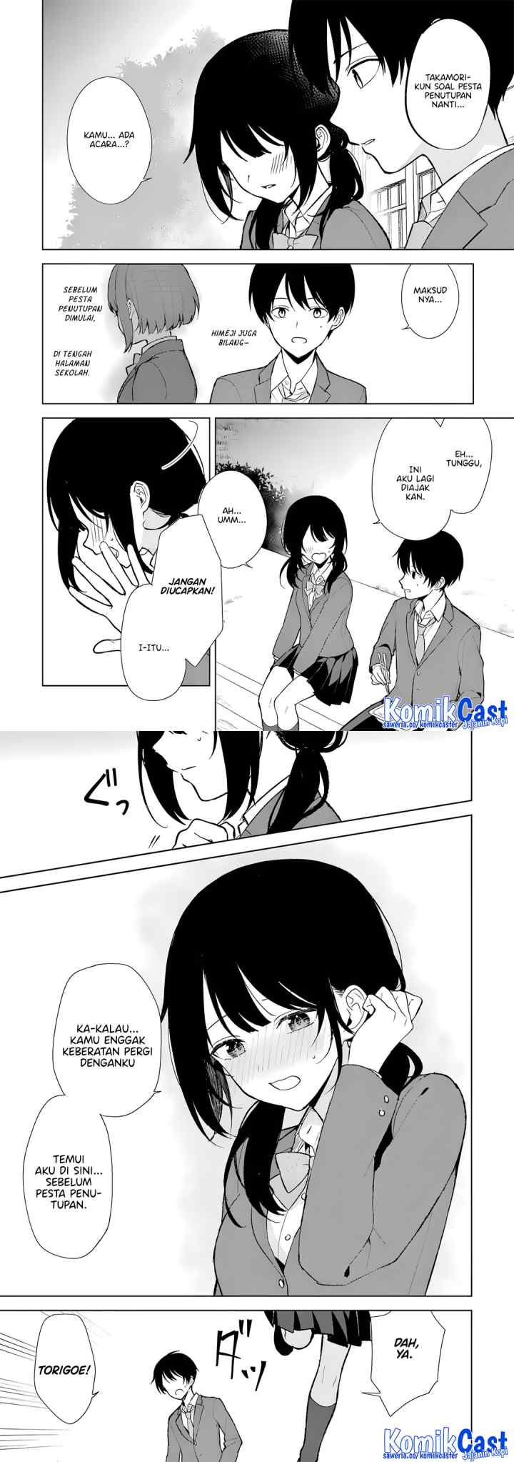 Chikan Saresou ni Natteiru S-kyuu Bishoujo wo Tasuketara Tonari no Seki no Osanajimi datta chapter 88 halaman 11