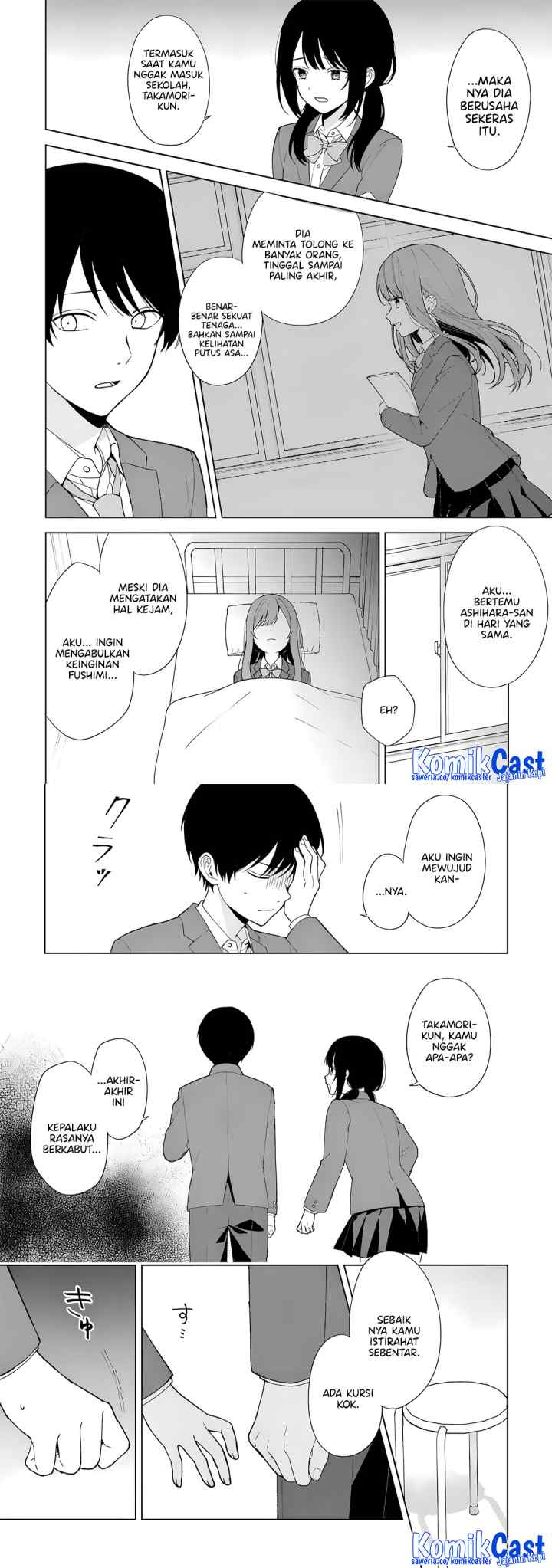 Chikan Saresou ni Natteiru S-kyuu Bishoujo wo Tasuketara Tonari no Seki no Osanajimi datta chapter 89 halaman 4
