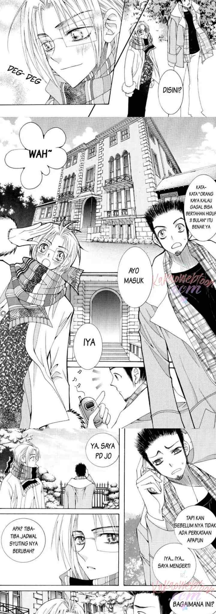 Chiro Star Project chapter 25 halaman 14