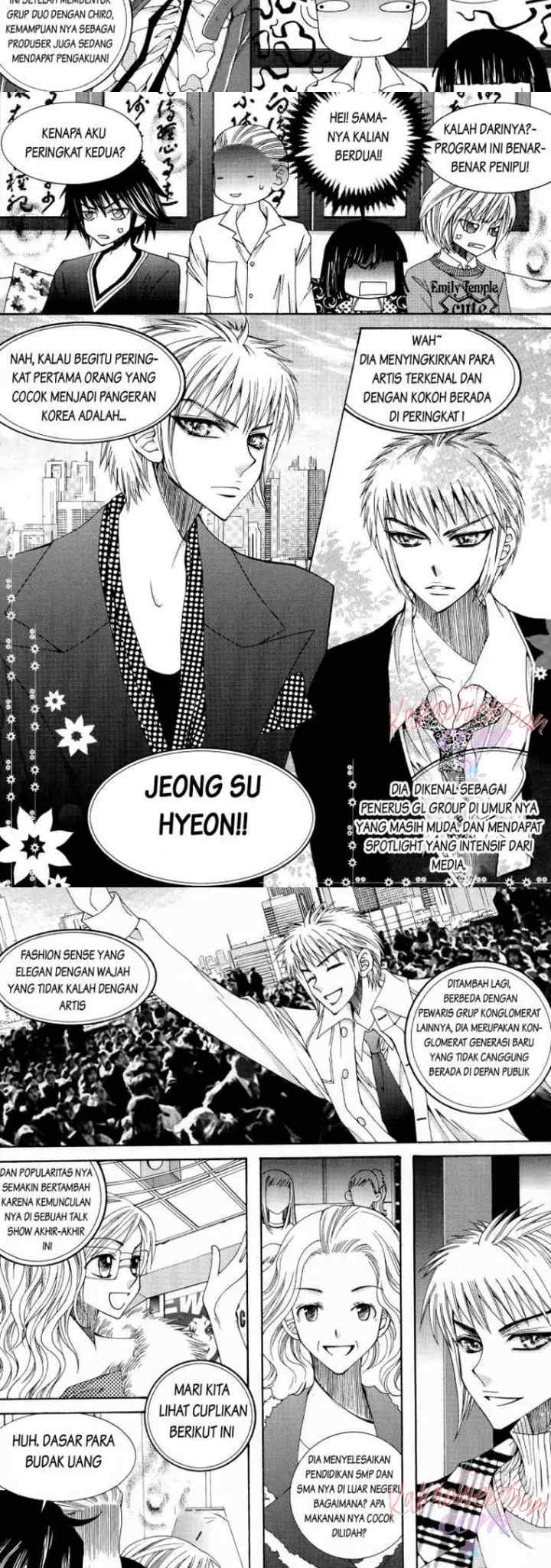 Chiro Star Project chapter 25 halaman 5
