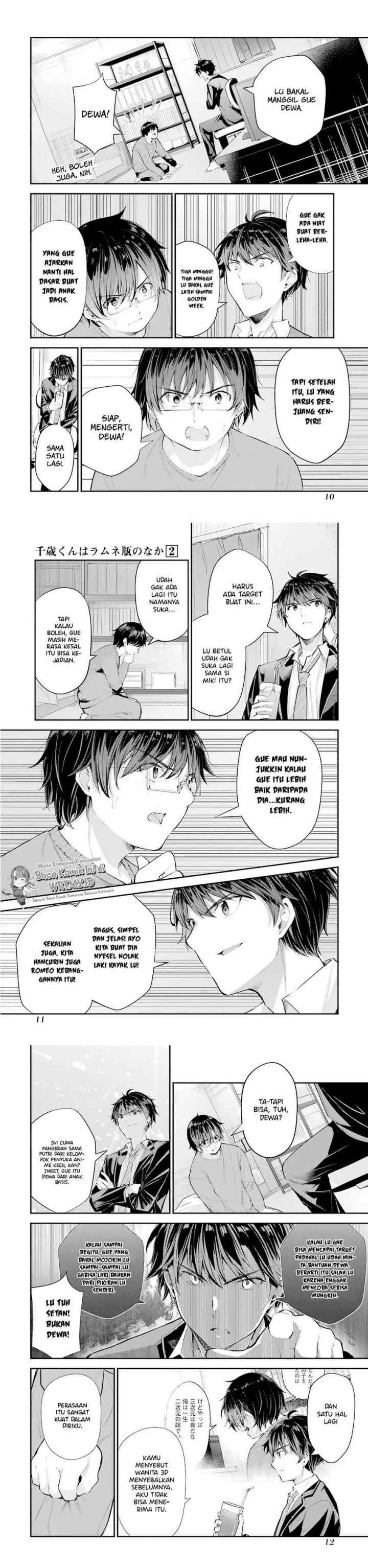 Chitose-kun is Inside a Ramune Bottle chapter 5 halaman 5