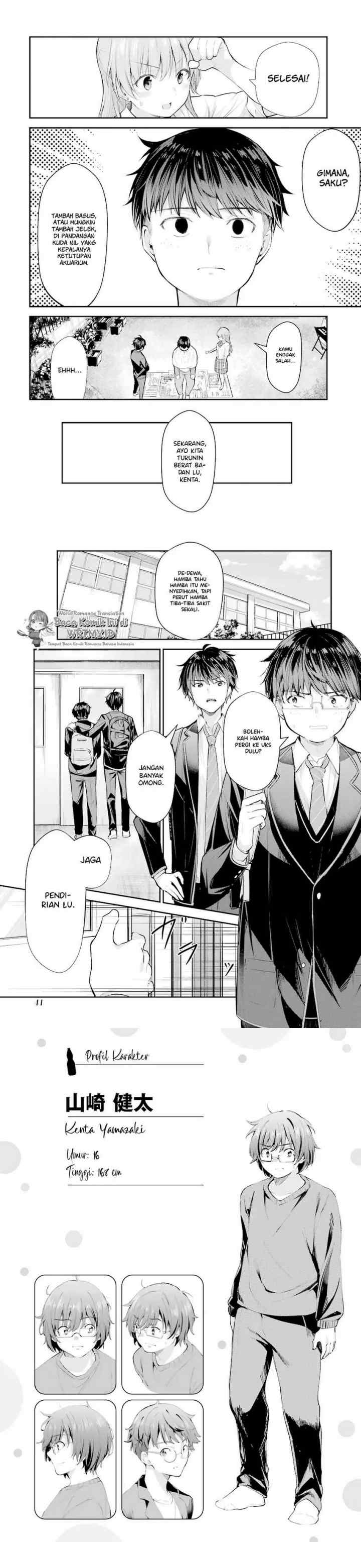 Chitose-kun is Inside a Ramune Bottle chapter 5 halaman 15
