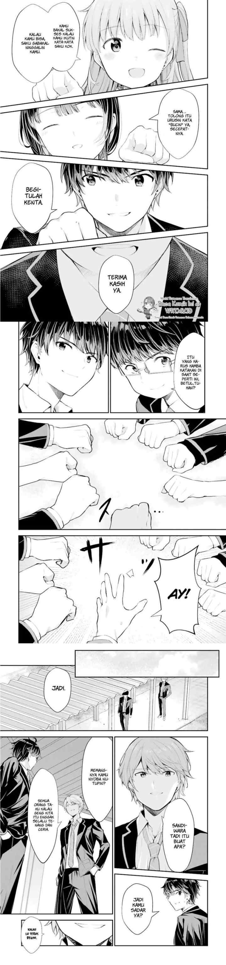 Chitose-kun is Inside a Ramune Bottle chapter 6 halaman 13