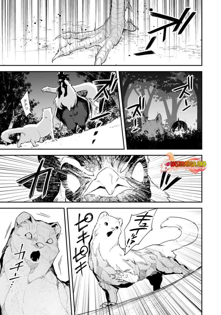 Choukyoushi wa Mamono ni Kakomarete Ikite ikimasu – Yuusha Party ni Oite Ikareta kedo, Densetsu no Mamono to Deai Saikyou ni natteta chapter 2.1 halaman 17