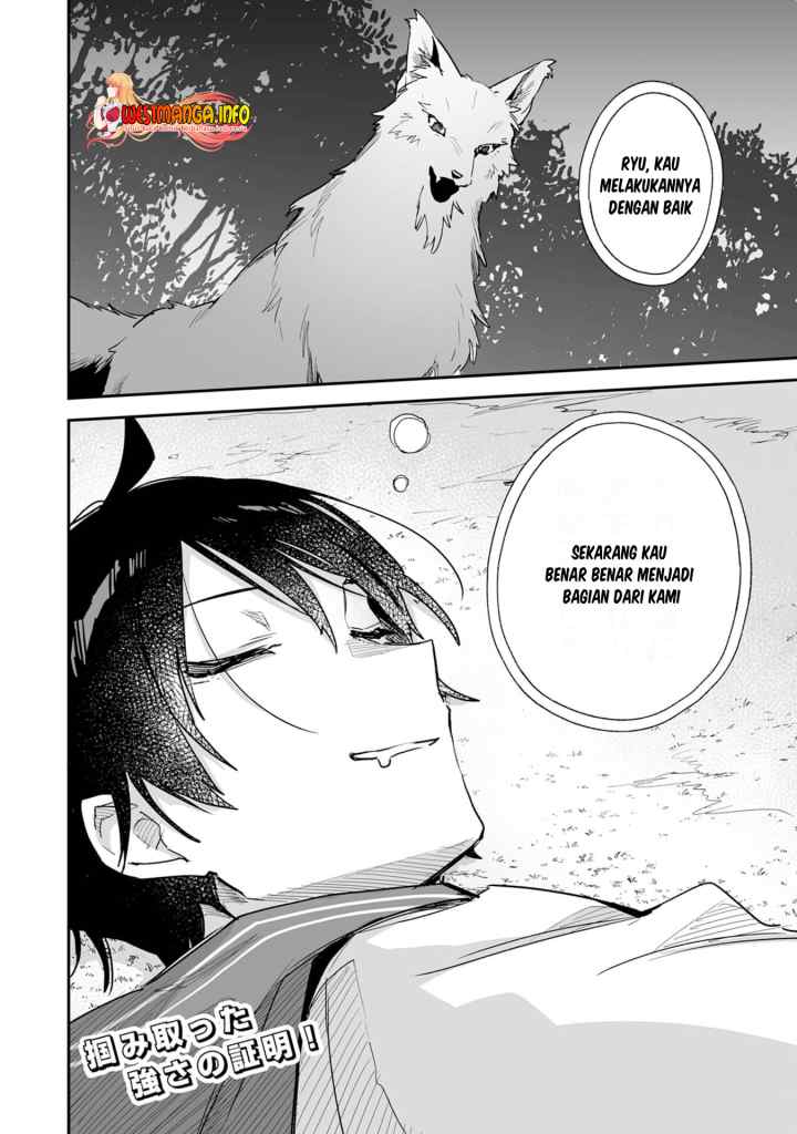 Choukyoushi wa Mamono ni Kakomarete Ikite ikimasu – Yuusha Party ni Oite Ikareta kedo, Densetsu no Mamono to Deai Saikyou ni natteta chapter 2.2 halaman 18