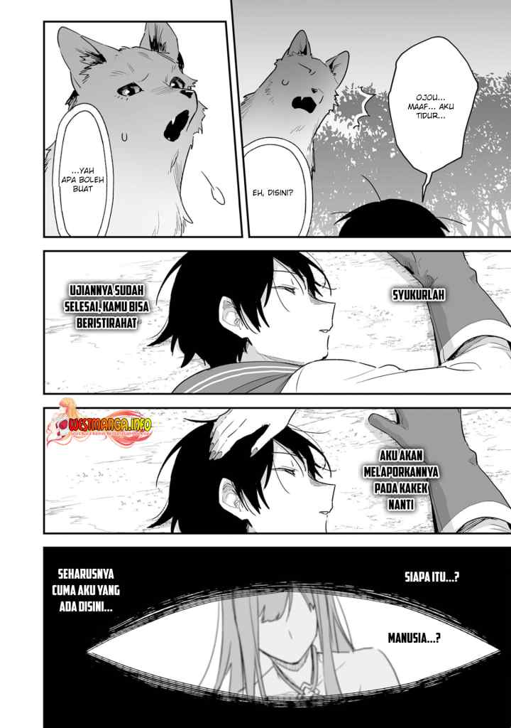 Choukyoushi wa Mamono ni Kakomarete Ikite ikimasu – Yuusha Party ni Oite Ikareta kedo, Densetsu no Mamono to Deai Saikyou ni natteta chapter 2.2 halaman 16