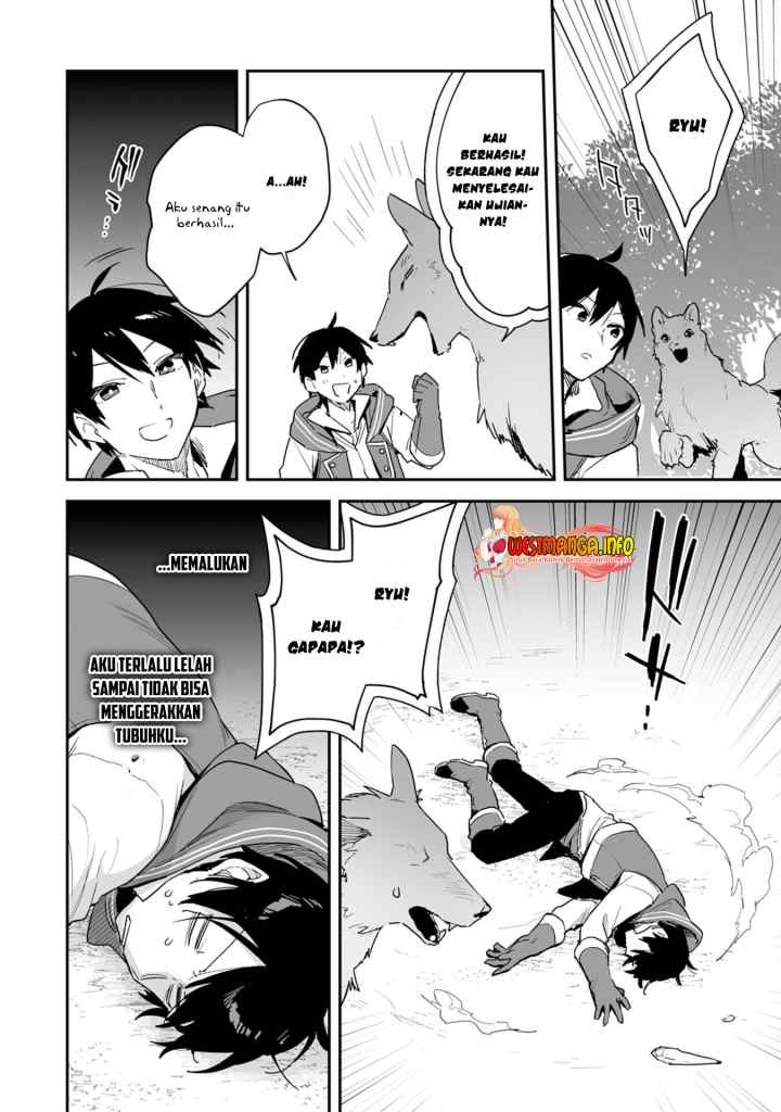 Choukyoushi wa Mamono ni Kakomarete Ikite ikimasu – Yuusha Party ni Oite Ikareta kedo, Densetsu no Mamono to Deai Saikyou ni natteta chapter 2.2 halaman 15