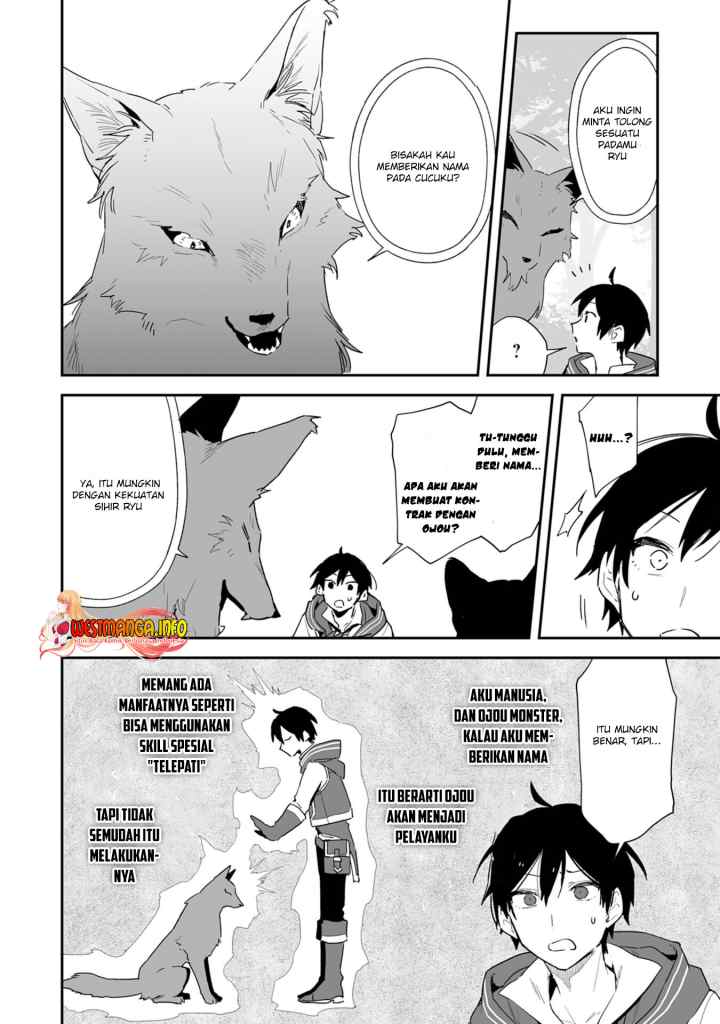 Choukyoushi wa Mamono ni Kakomarete Ikite ikimasu – Yuusha Party ni Oite Ikareta kedo, Densetsu no Mamono to Deai Saikyou ni natteta chapter 3.1 halaman 14