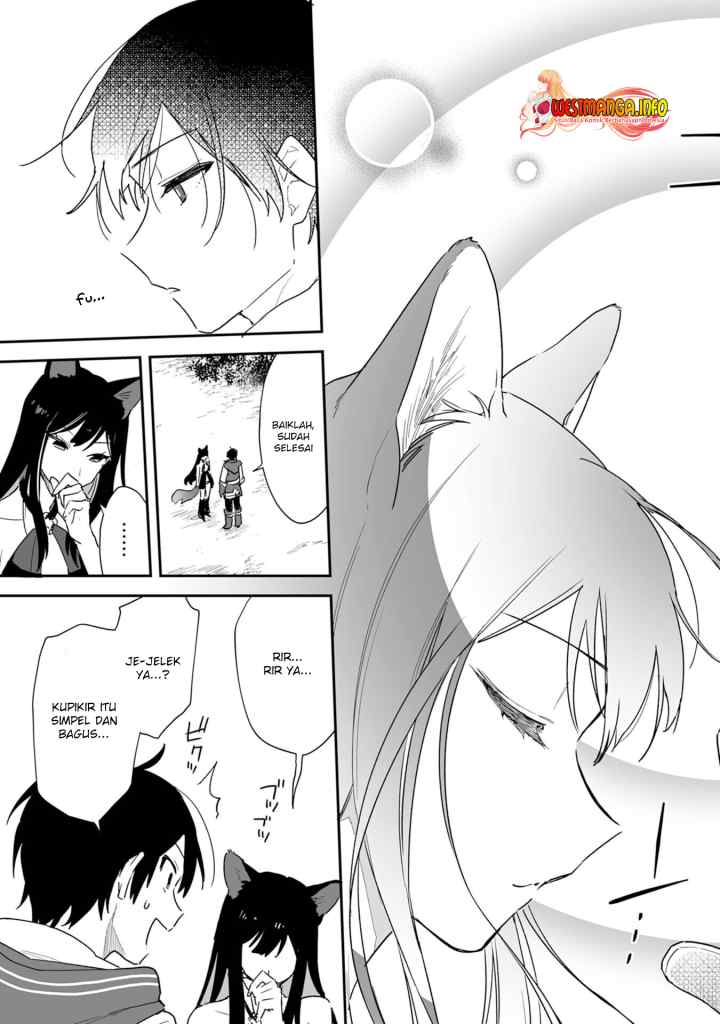 Choukyoushi wa Mamono ni Kakomarete Ikite ikimasu – Yuusha Party ni Oite Ikareta kedo, Densetsu no Mamono to Deai Saikyou ni natteta chapter 3.1 halaman 17