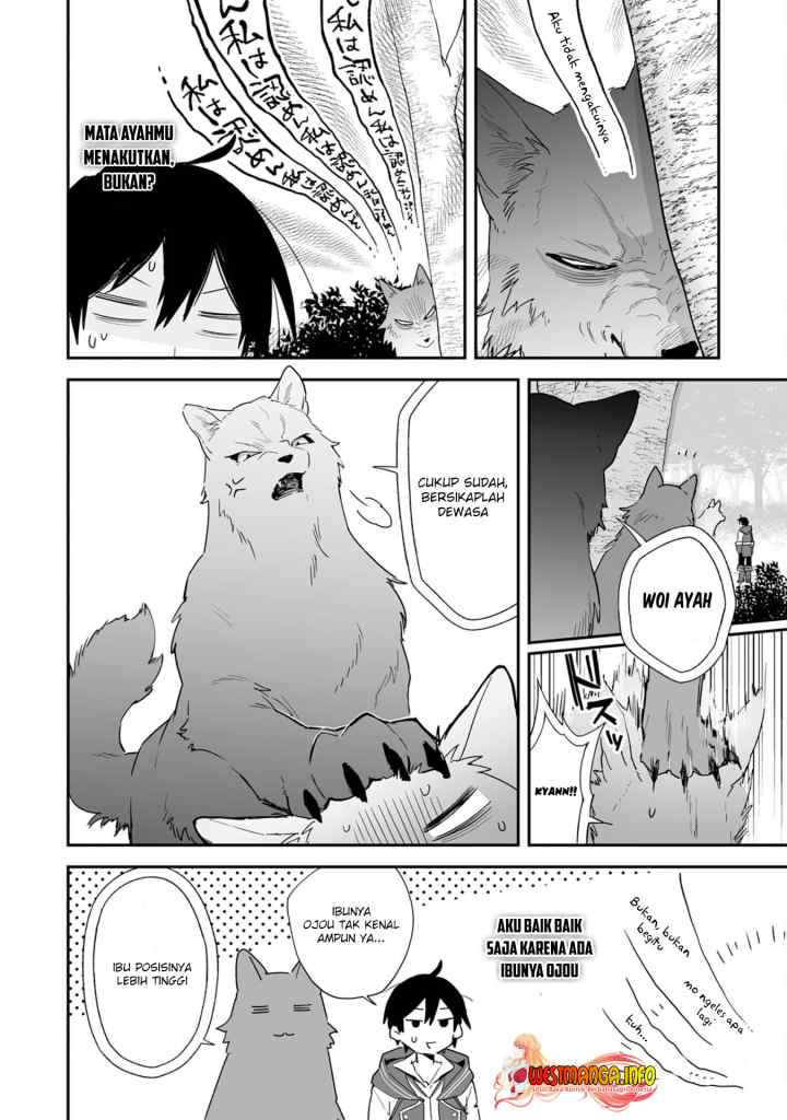 Choukyoushi wa Mamono ni Kakomarete Ikite ikimasu – Yuusha Party ni Oite Ikareta kedo, Densetsu no Mamono to Deai Saikyou ni natteta chapter 3.1 halaman 4