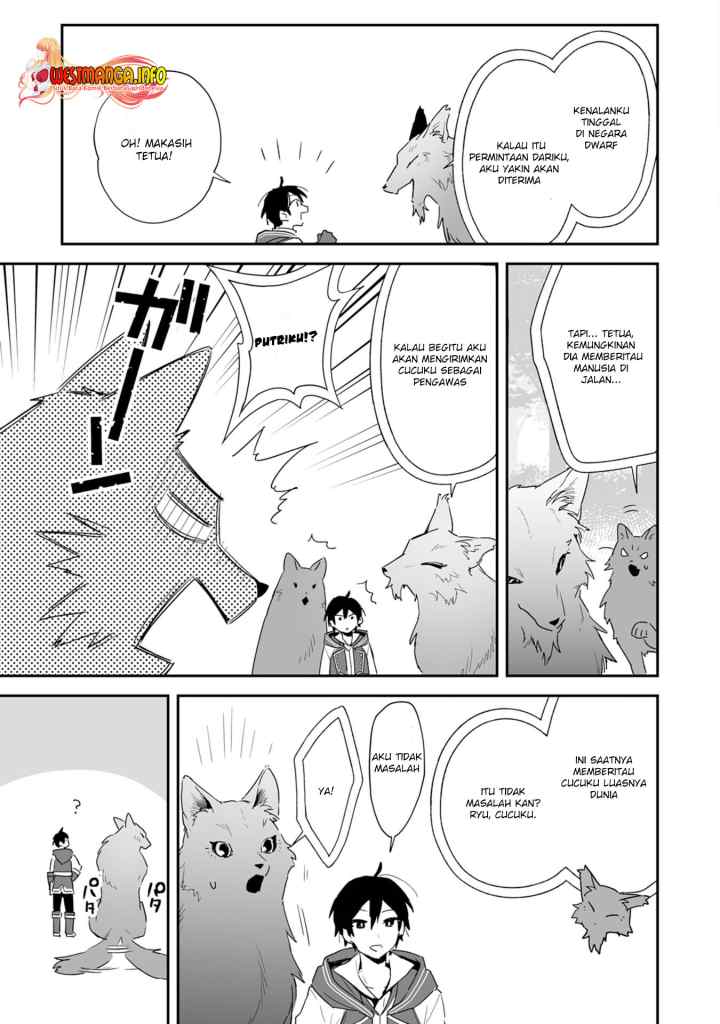 Choukyoushi wa Mamono ni Kakomarete Ikite ikimasu – Yuusha Party ni Oite Ikareta kedo, Densetsu no Mamono to Deai Saikyou ni natteta chapter 3.1 halaman 9